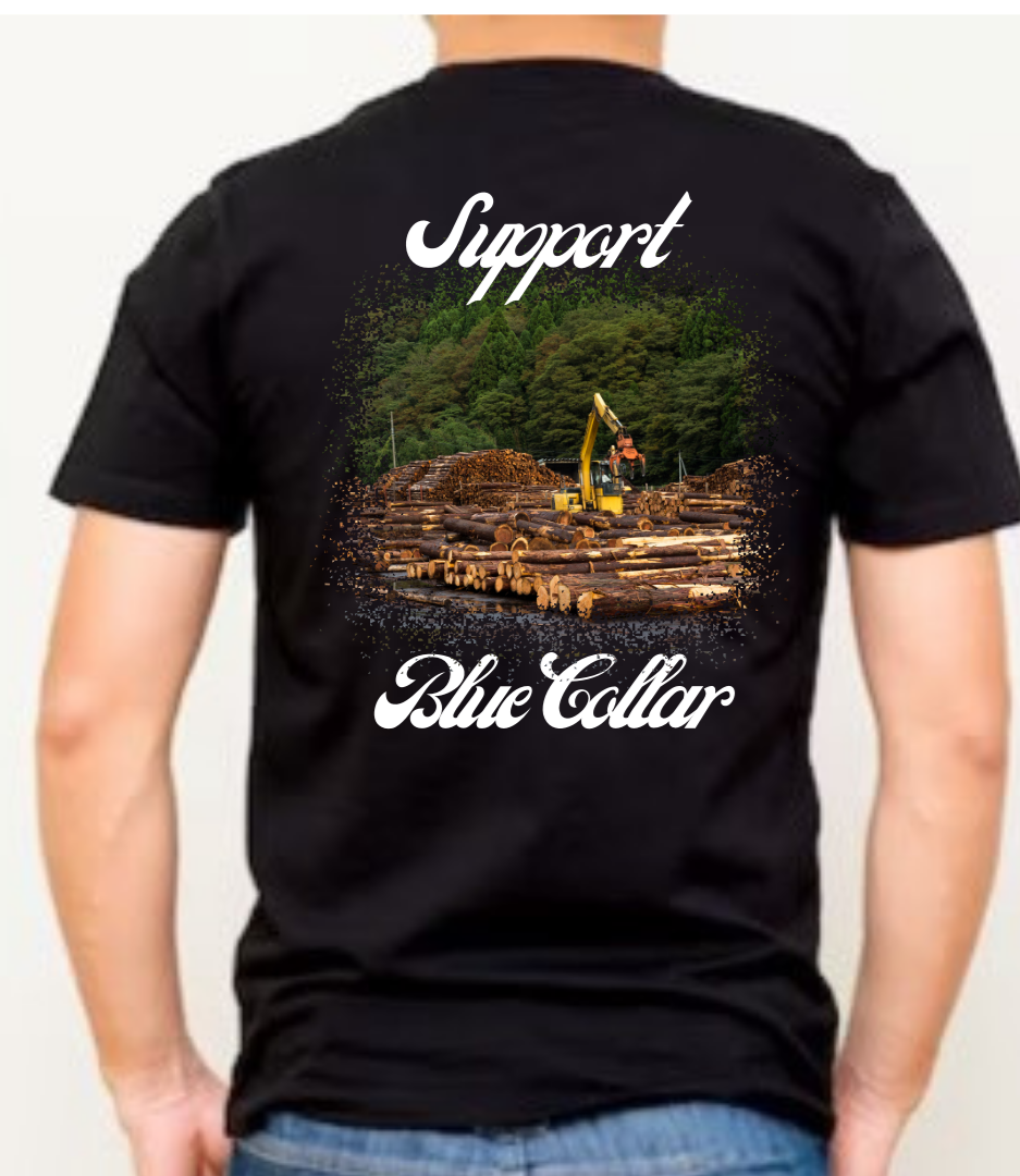 Lumber Yard (color)