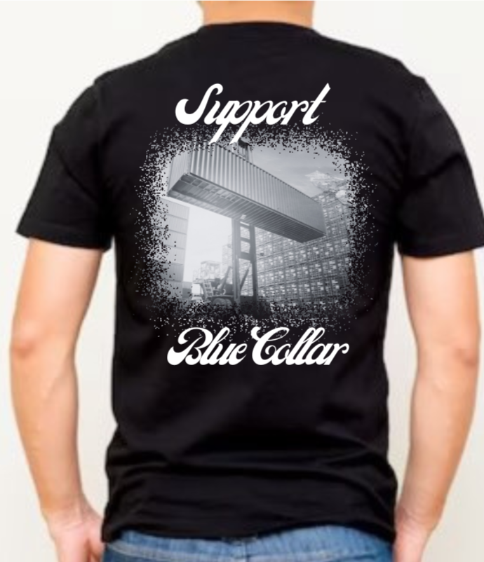 Ship Yard T-shirt (cursive)