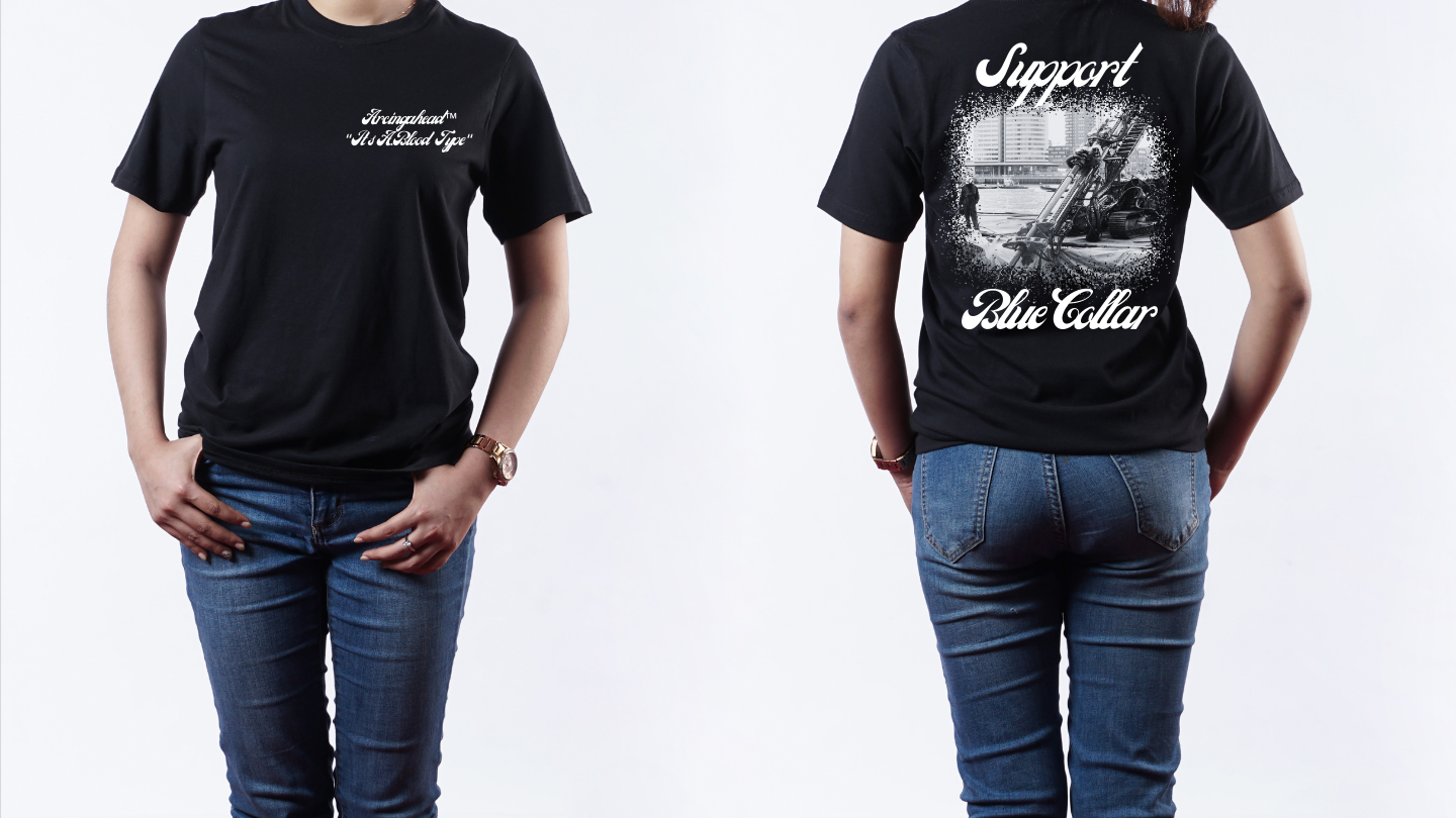 Directional Drilling T-shirt (cursive)